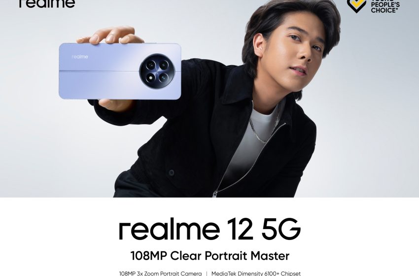  Jadikan Lebih Banyak Anak Muda untuk Menjadi Portrait Master di Bulan Ramadan, realme 12 5G Siap Meluncur di 21 Maret